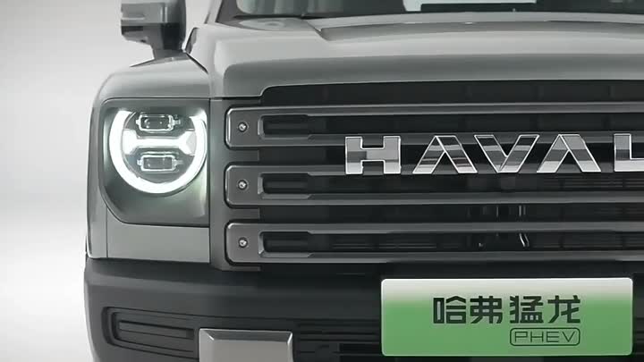 Off-road SUV Great Wall Havtor Raptor