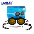 HJG New 20W 40W 50W 60W Protective Cover White YellowLens spotlight Motorcycle LED Headlight with Cooling Fan1
