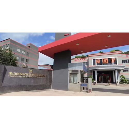 फोशान गुआनू सजावट सामग्री