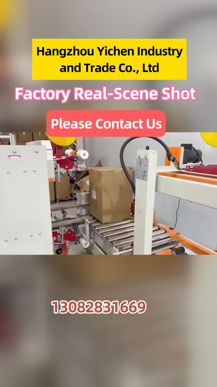 1765961382_1087_29