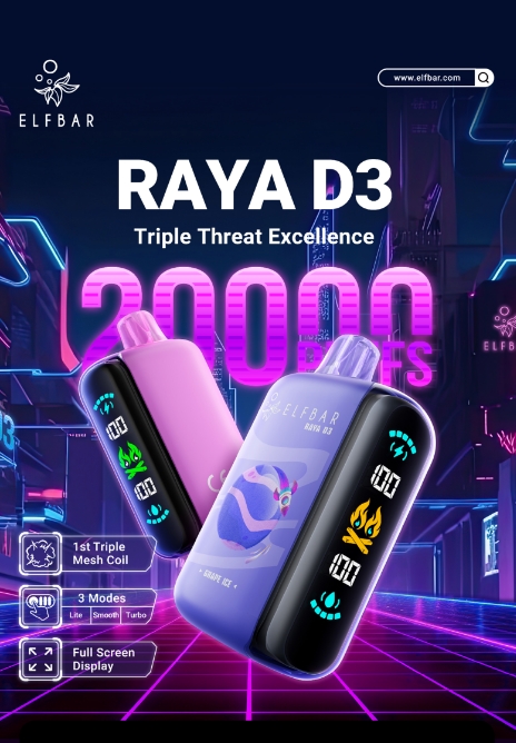 raya d3vape