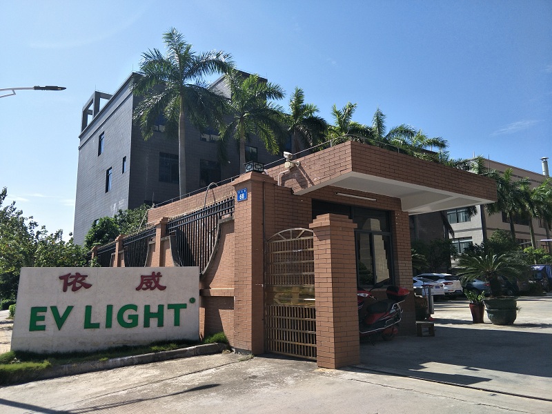 EV LIGHT Guangzhou Co., Ltd