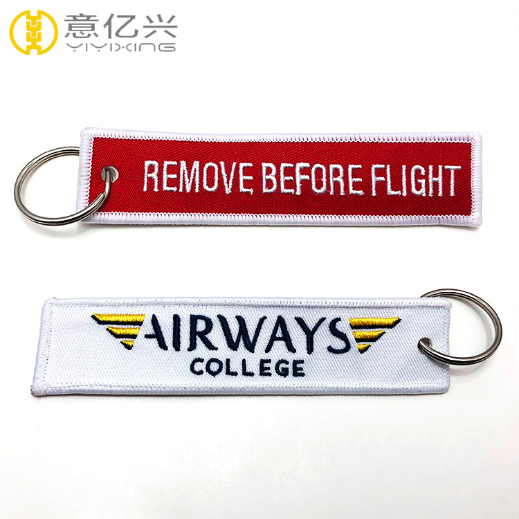 Jet Tag Keychain