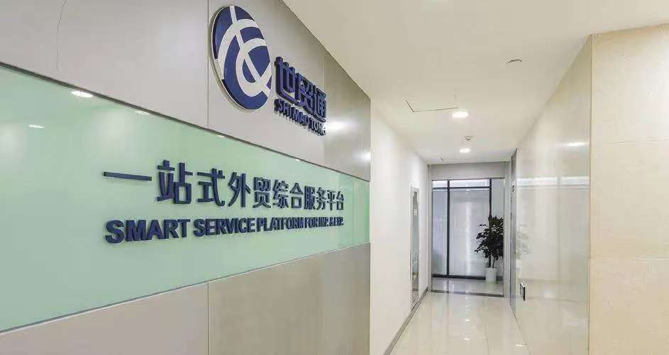 微信图片_20251218212825