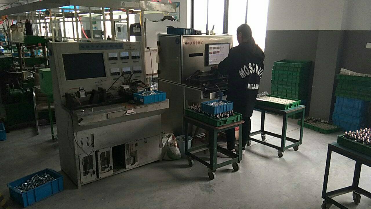 Ningbo zhongwang auto fittings co.,ltd