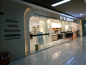 BIG CHINA K&B INT'L Ltd.,