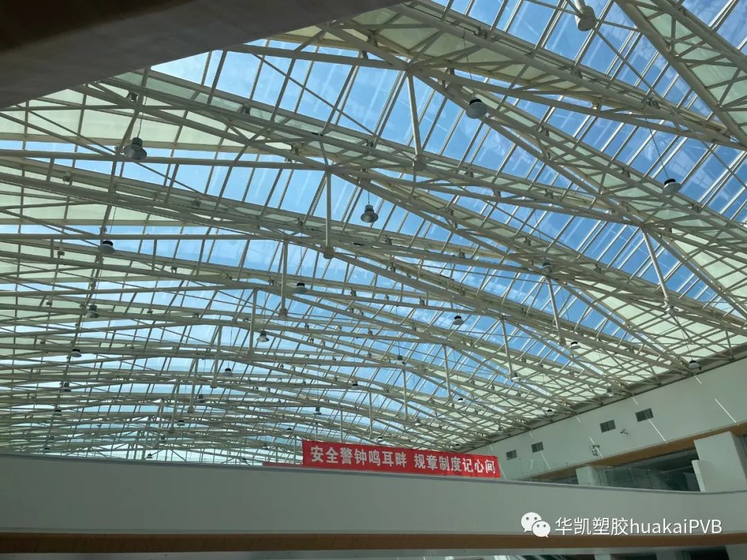 Domestic Engineering Case of Harbin Sixth Hospital Project-PVB FILM