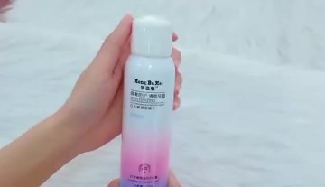 sunscreen spray