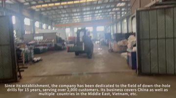 Introduction video of Dongda Company