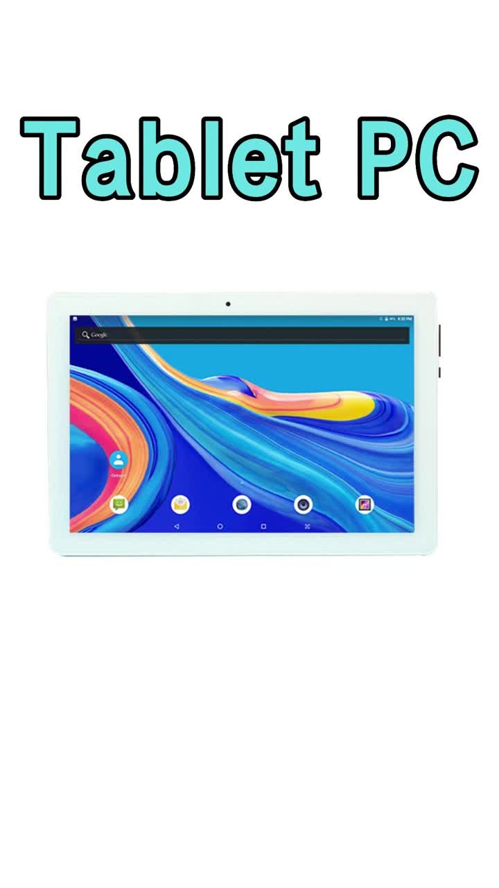 5 120 Tablet PC