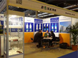 Shenzhen Bona Pharma Technology Co., Ltd