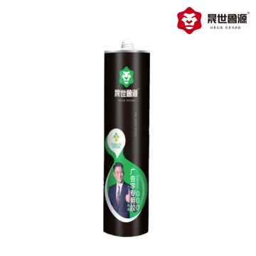 Product Introduction