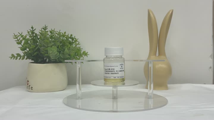 بلسم كاتيوني لطيف للغاية – PG-Dimonium Phosphate