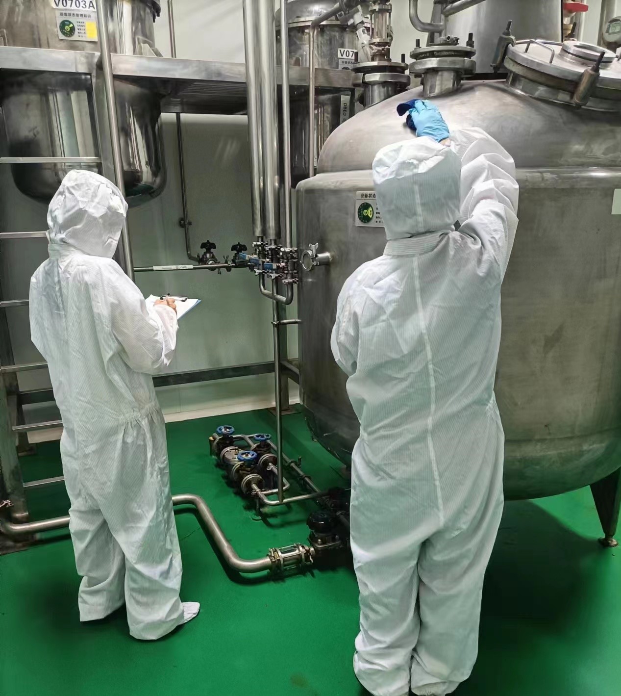 NANYANG CHENGPENG PHARMACEUTICAL CO.,LTD