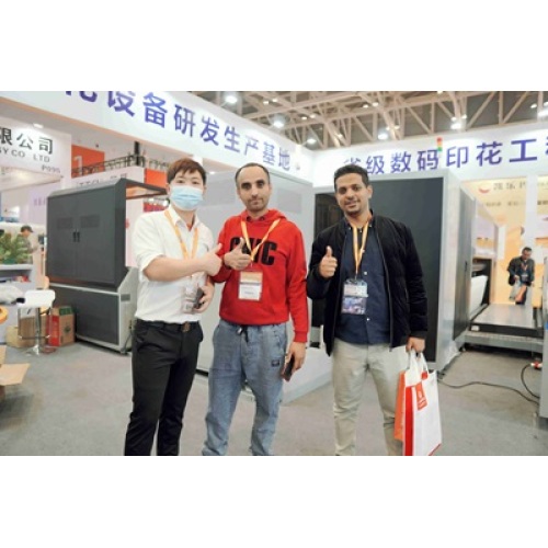 Textalk в выставке текстильной машины Shaoxing