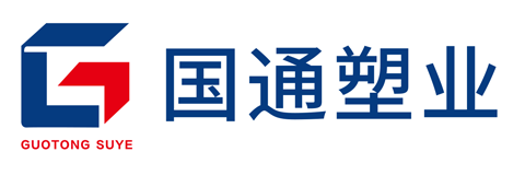 Zhucheng Guotong Plastic Industry Co., Ltd.