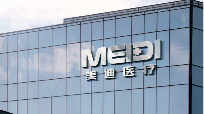 ShanDong Meidi Medical Equipment Co.,Ltd