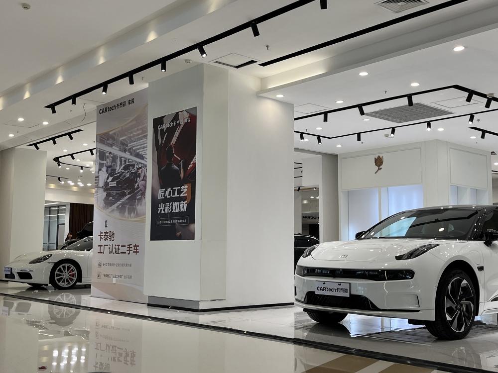 d74dac0c1d1e4b9e9b10bd7496d82ca