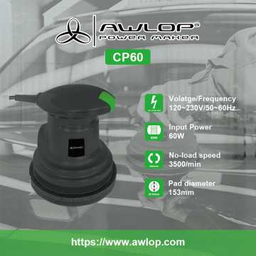 CP60 Car Polisher