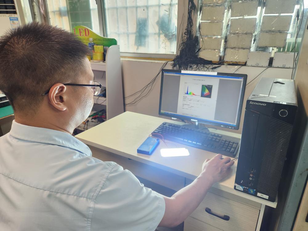 Integrating sphere test