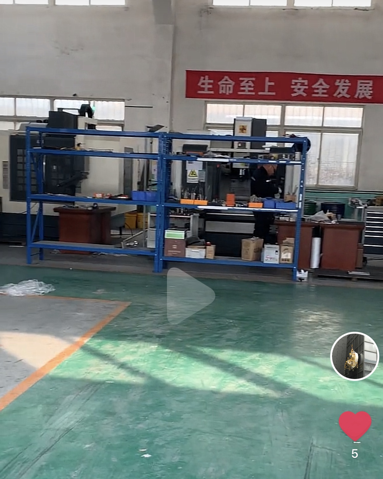 Yantai haitelin Automation Technology Co.,Ltd