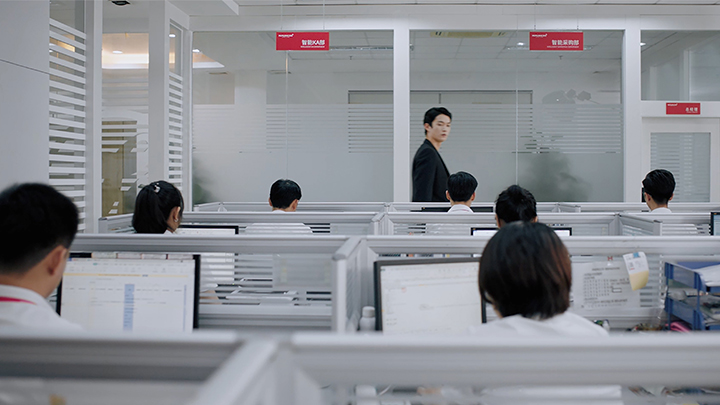office