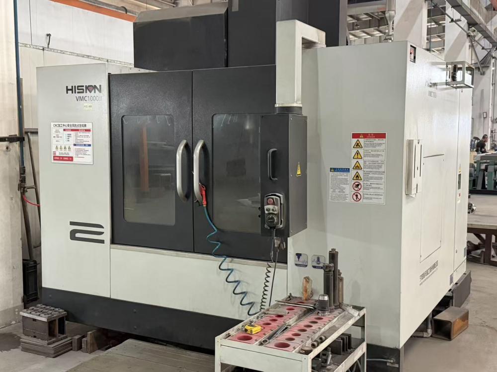4-axis Vertical Machining Center