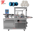 Automatic Toilet Clean Soap Packaging Machine for Square and Round Soap with Pleat Paper Packaging1