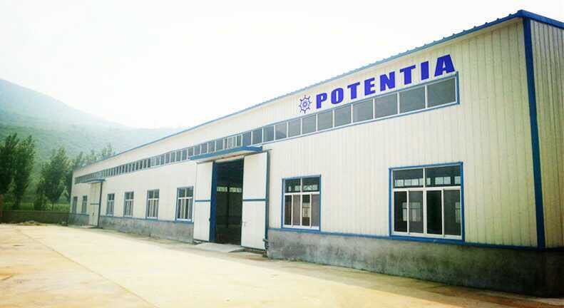 Hebei Woneng International Trading Co., Ltd.
