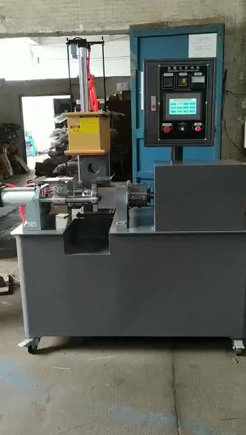 0.2LSmall internal mixer2