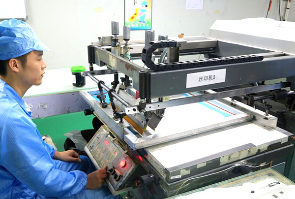 Dongguan Chun Yip Electronic Technology  Co., Ltd