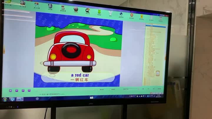 Lecteur vidéo multimédia à tableau blanc interactif et télévision