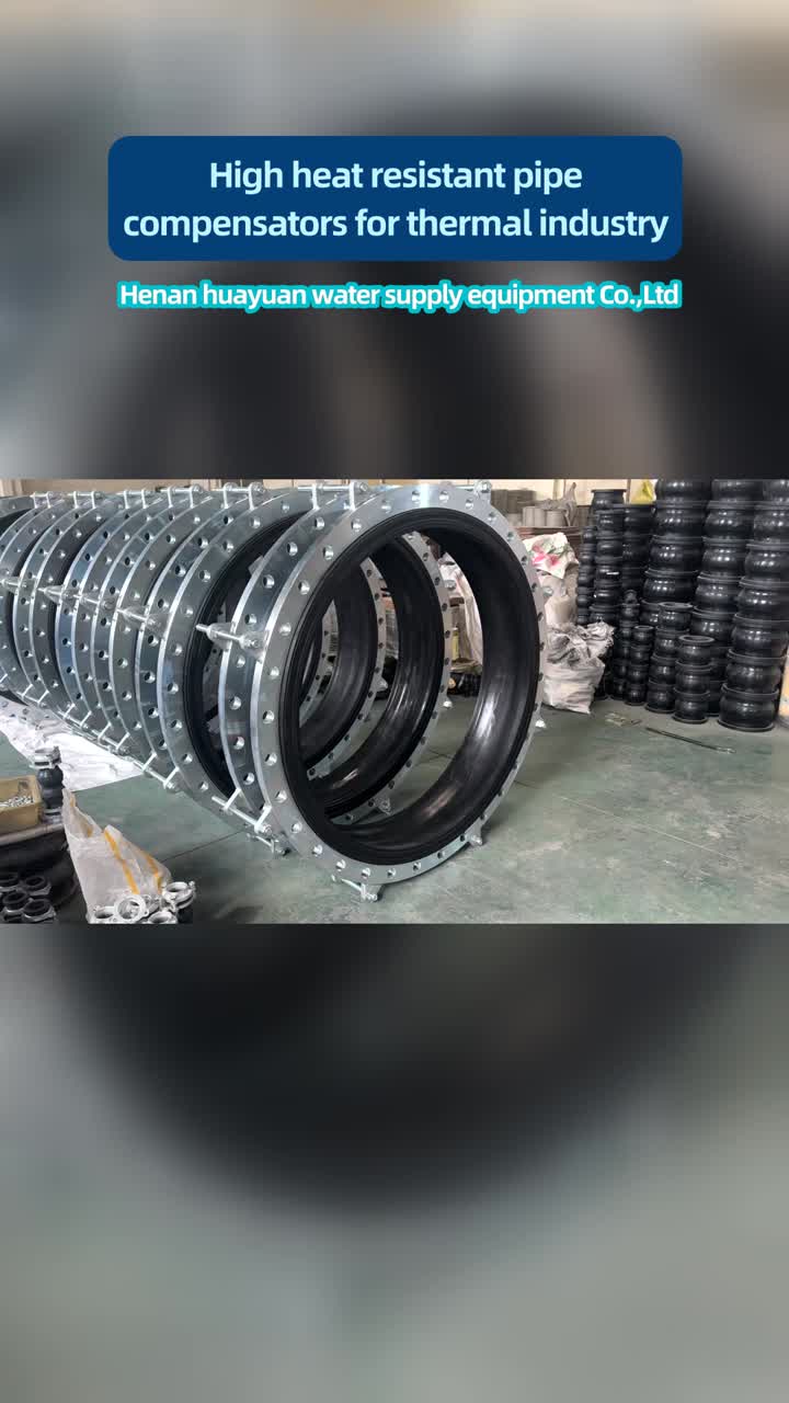 গ্লোবাল পাইপলাইন পাইকারদের জন্য OEM প্যাকেজিং পরিষেবা