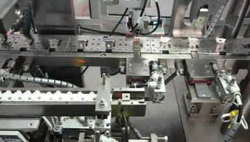 Insert iron core