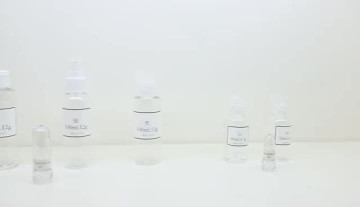 24mm 12g and 15g bottle