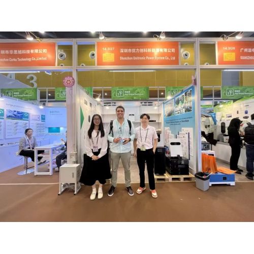 The fourth day of the Canton Fair