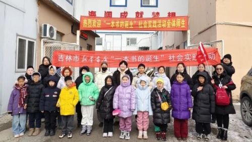 Продолжение: Рождение книги | За кулисами, продолжение сегодня