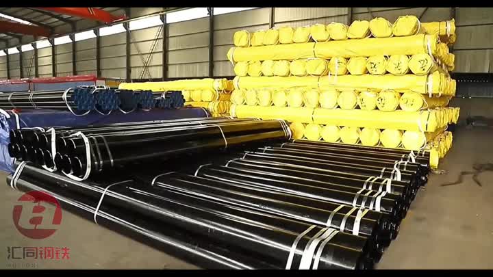 Seamless steel pipe