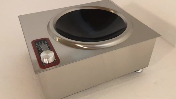 Built In Induction Cooker.mp4