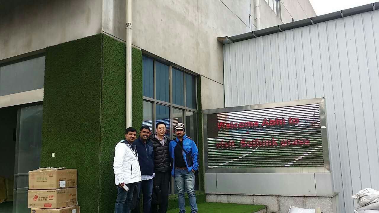 Shijiazhuang Sothink Trading Co., Ltd.
