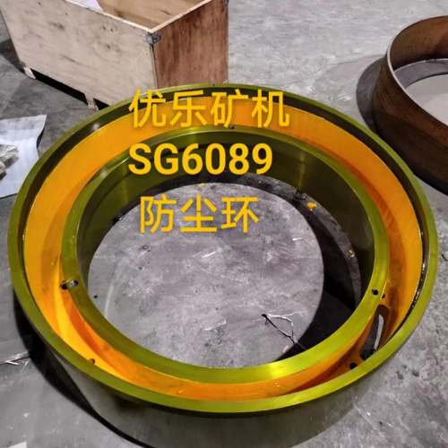 Dust Collar For SG6089 SUPERIOR PRIMARY GYRATORY CRUSHER