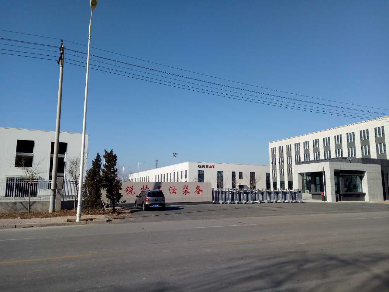 Cangzhou Great Drill Bits Co.,Ltd