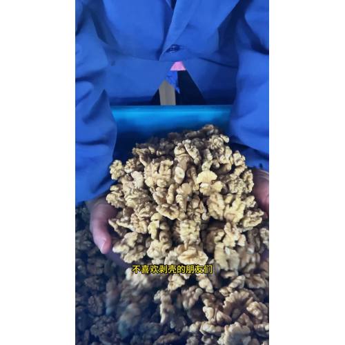 Хэ Тао Рен Дапао