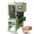 Automatic Small Soap Press Making Machine Line Production1