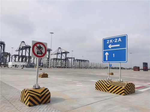 One Belt One Road--The 