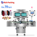 16 Lane Fully Automatic Electronic Capsule Counter Tablet Counting Machine For Bottlling1