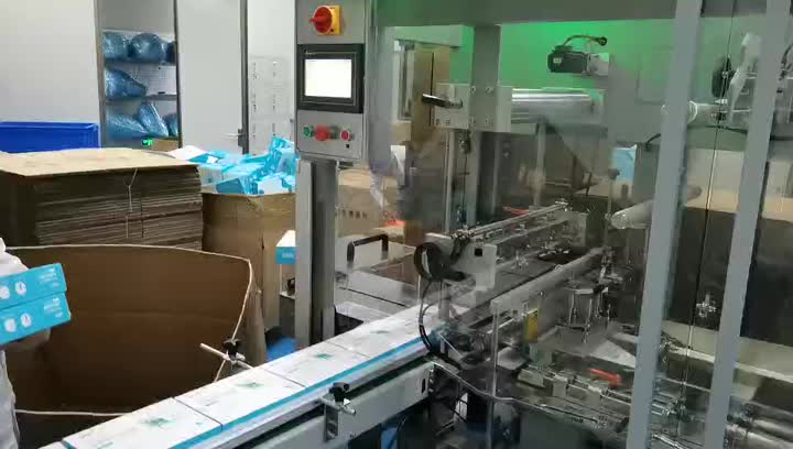 BTB-480 Verpackungsmaschine