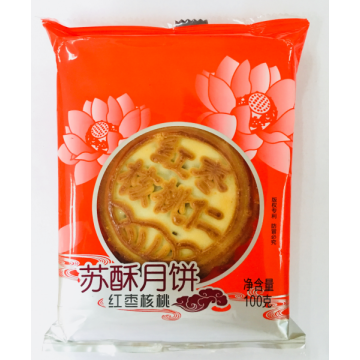 Asia's Top 10 Snowy Mooncake Brand List