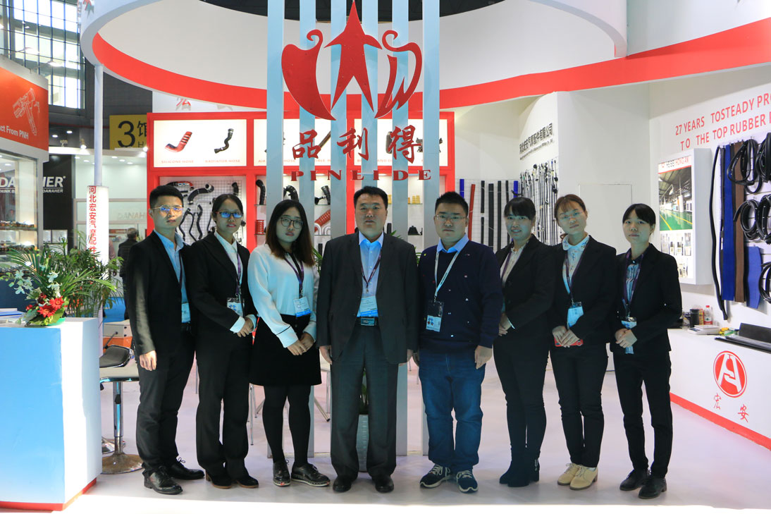 HE BEI HONGAN AUTOMOBILE AND MOTORCYCLE FITTINGS CO.,LTD