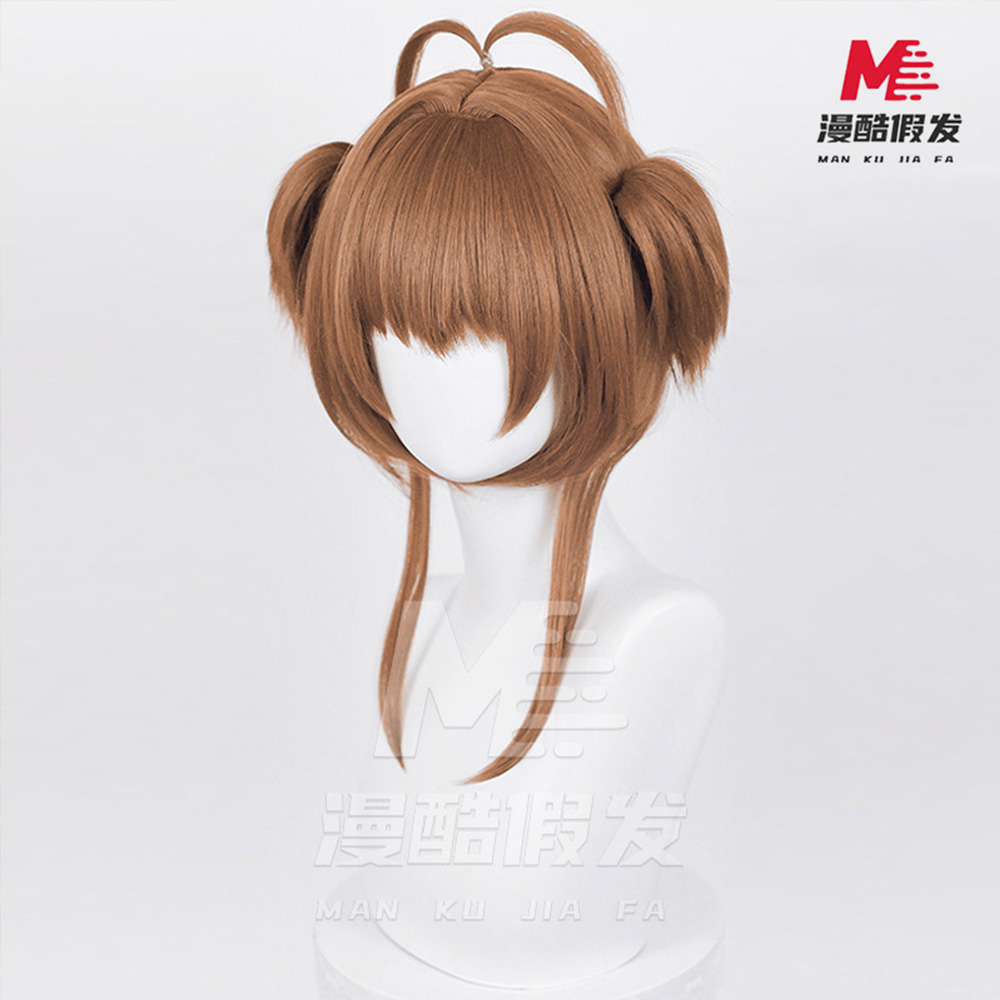 Man Ku Jia Fa Releases New Sakura Kinomoto Brown Cosplay Wig with Pre-Styled Buns & Antenna Bangs